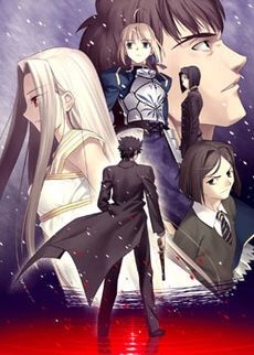 Fate Zero