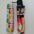 includes Matching Carrying Sleeve includes Matching Carrying Sleeve
