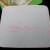 She wrote my name with a pink ink. She wrote my name with a pink ink.