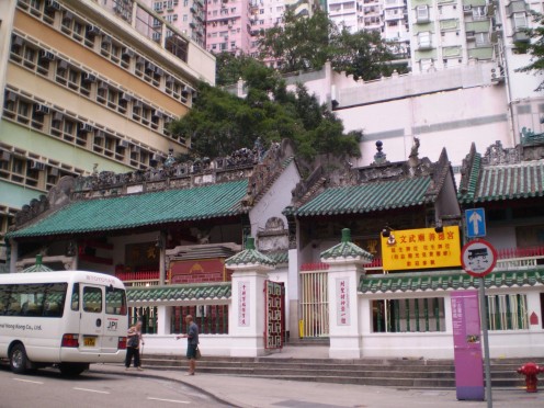 Said to be Hong Kong's oldest: the Man-Mo temple along Victoria's Hollywood Road. 