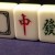Dragons: These honors can only be used to make sets. Four tiles of each Dragon. Dragons: These honors can only be used to make sets. Four tiles of each Dragon.
