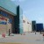 El paseo shopping mall- PLAYAS El paseo shopping mall- PLAYAS