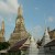 Wat Arun, Bangkok Wat Arun, Bangkok
