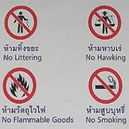 Thailand Travel Advice: 10 Things to Avoid Doing in Thailand | HubPages