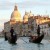 Gondola In Venice