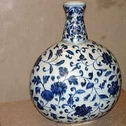 Yong He Blue and White Floral Pot