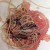 Heartworm Heartworm