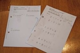 Worksheets Kumon Math Worksheets kumon math worksheets