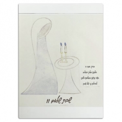 available at Compugraph Designs' store on Printfection.