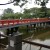 Arriving at Odawara Castle just before crossing the bridge. Arriving at Odawara Castle just before crossing the bridge.