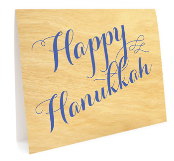 These Happy Hanukkah cards come in a box of 10 AND they are on sale. These Happy Hanukkah cards come in a box of 10 AND they are on sale.