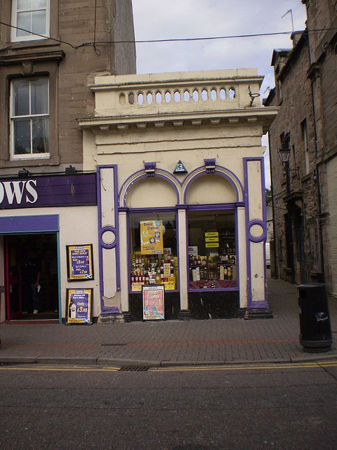 the smallest shop in Nairn - well it seemed that way to me