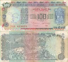 An old hundred rupee note of our times.