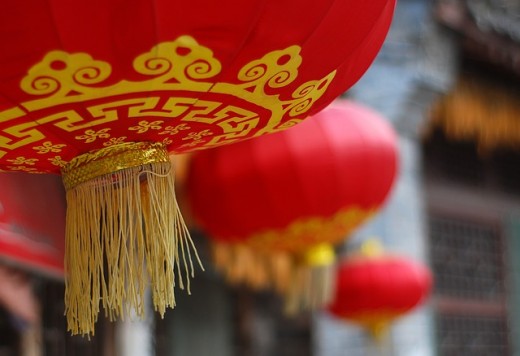 Chinese Lantern