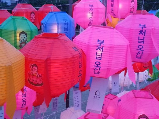 Korea paper-lantern 