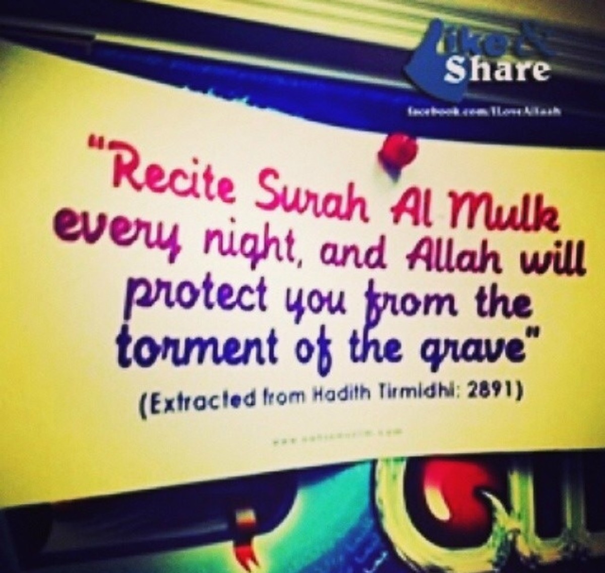 3 Powerful Rewards & Benefits of Reading Surah Mulk | HubPages