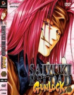 Saiyuki Reload Gunlock volume 3 DVD cover. This one features Sha Gojyo. His red hair and eyes mark him as a hanyou (half-breed), a half-demon and half-human