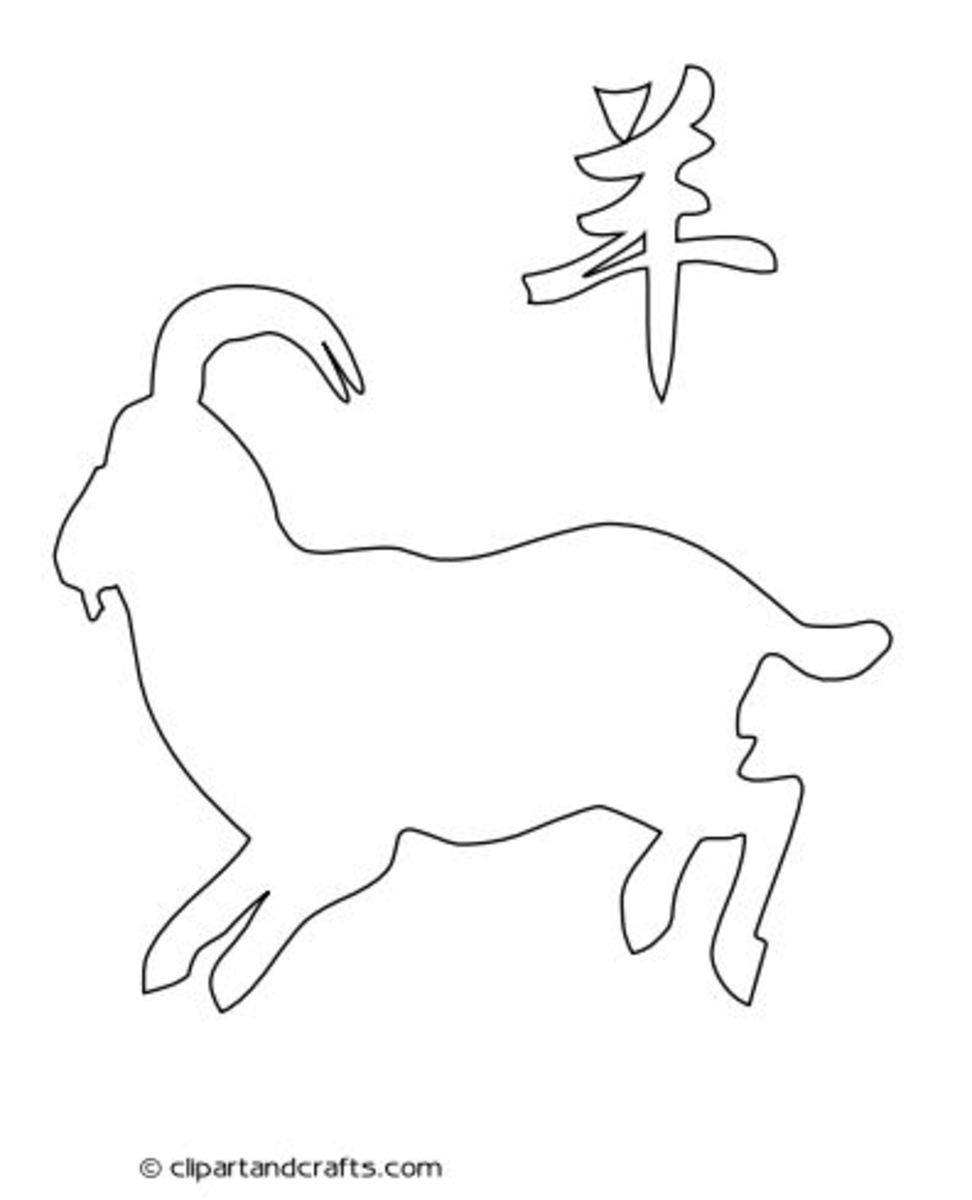 Year of the Ram / Goat / Sheep