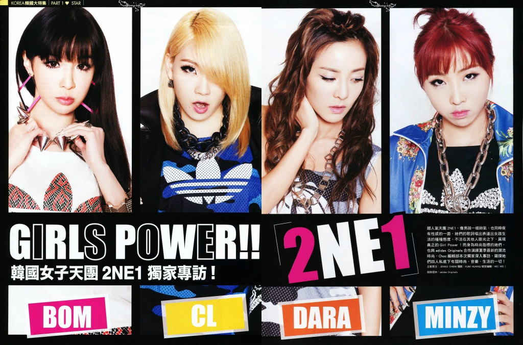 Kpop influence | hubpages