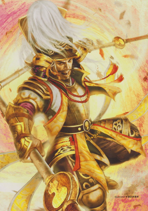 Hideyoshi Toyotomi, a man who was an Aquarius