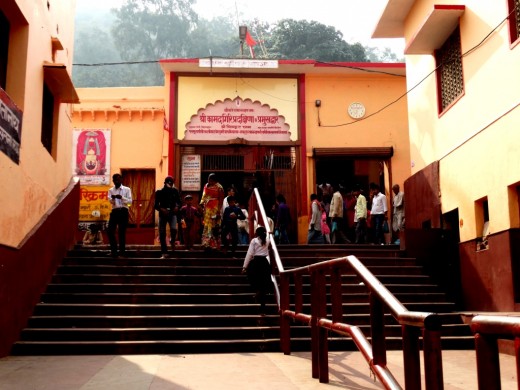 Mukhya Parikrama dwar or Main gate where the Parikrama starts