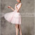 Baby pink short prom dress Baby pink short prom dress