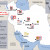 Iran's nuclear sites. Iran's nuclear sites.