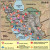 Iran's military bases. Iran's military bases.
