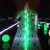 Beautiful lights in the reflecting pool Beautiful lights in the reflecting pool
