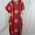 Red boho bali kaftan. Red boho bali kaftan.