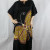 Elegant black with butterfly motives. Elegant black with butterfly motives.