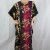 Boho Bali Pink Black. Boho Bali Pink Black.
