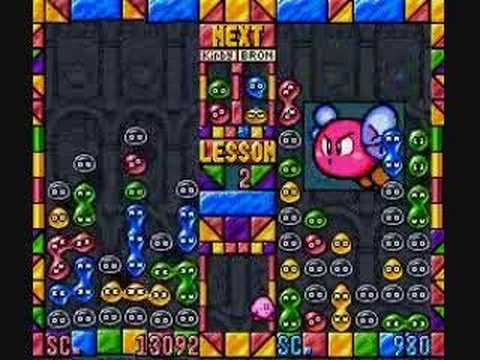 Kirby's Avalanche