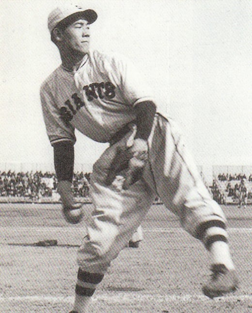 Sawamura
