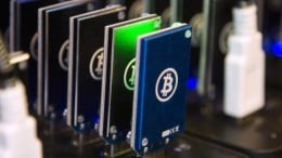 USB ASIC Bitcoin Miners