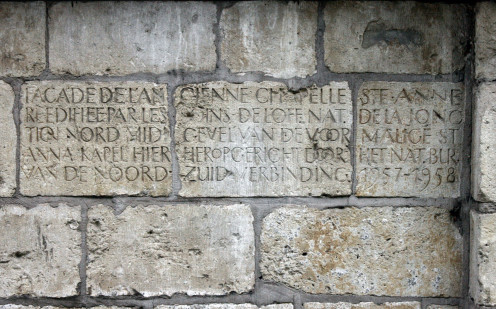 Former St. Anne's Chapel, Brussels, North-South Junction inscription