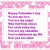 Valentine Poem Valentine Poem