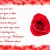 Valentine Poem Valentine Poem