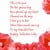 Valentine Poem Valentine Poem