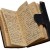 Nathaniel Hawthorne and his wife, Sophia, kept a diary together. Nathaniel Hawthorne and his wife, Sophia, kept a diary together.