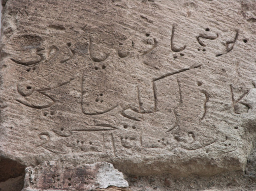 The Turks engraving.