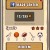 Artifact tab. Artifact tab.
