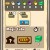 Factory tab. Factory tab.