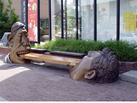 Eating a Biscuit Together(Seoul,Korea)   Eating a Biscuit together   Located in Seoul , Korea ,in front of the Bukcheon Museum . Sculptor is Ku BomJu.   