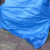 Tarpaulin: Dare to lift the stark tarp? Tarpaulin: Dare to lift the stark tarp?