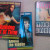 Old Favorite YA Novels Old Favorite YA Novels