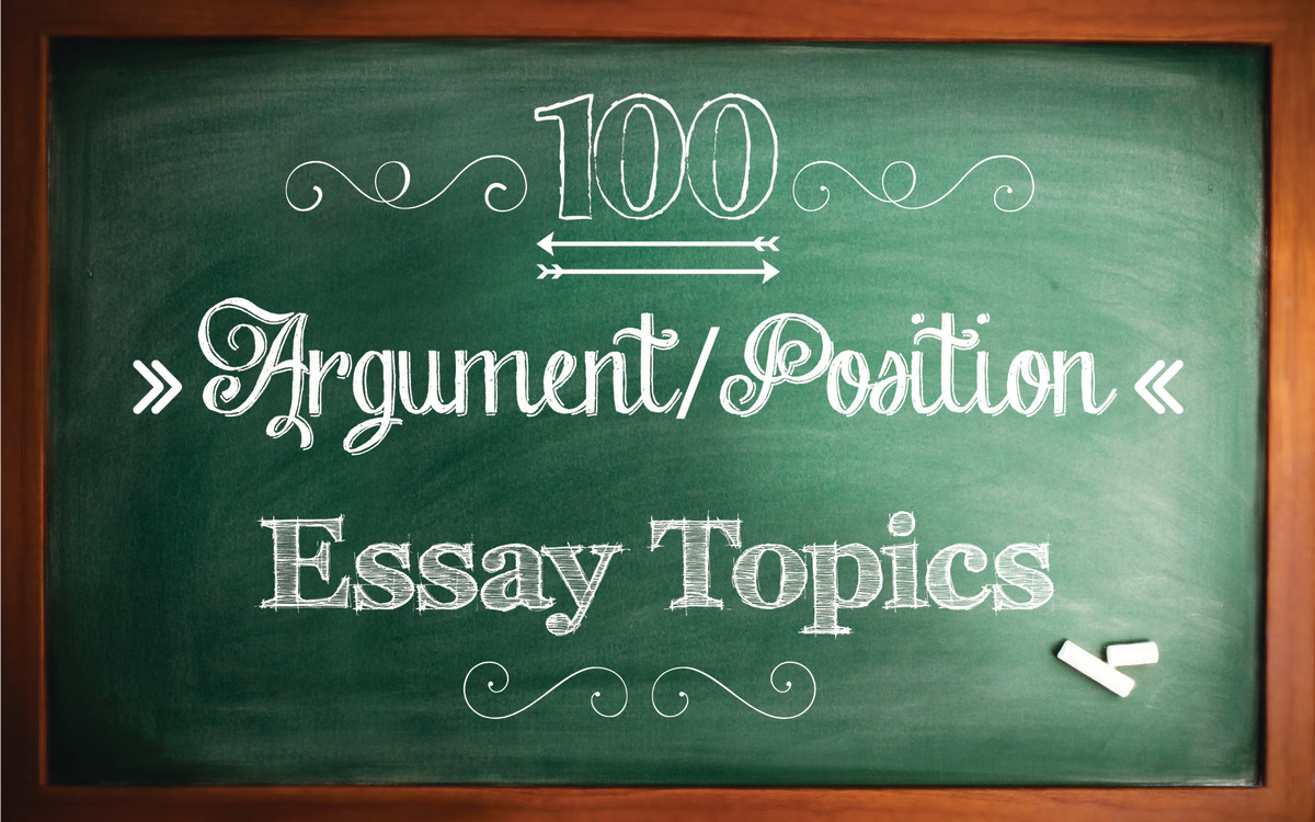 Position argument essay example