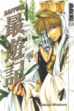 Saiyuki volume 1 manga cover. This one features Genjo Sanzo. He's a monk of the highest order and he has the magical Maten Kyomon or Evil Sutra