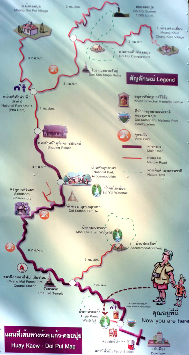 Photo of Public Display Map of Doi Suthep-Pui National Park
