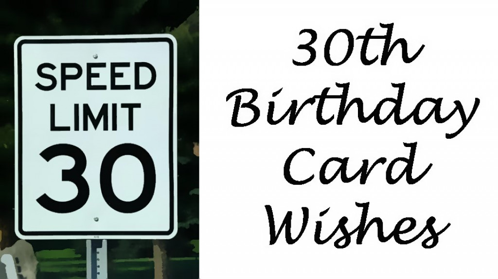 30th-birthday-card-messages-30th-birthday-wishes-and-poems